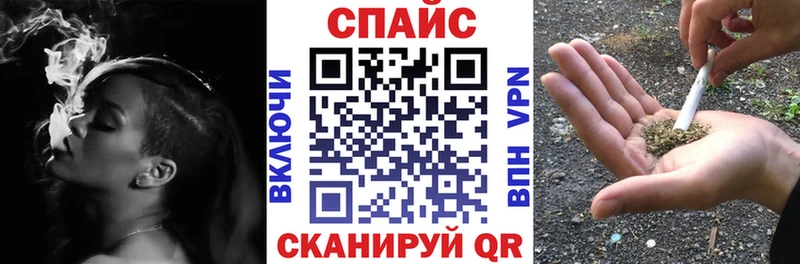 Бутират оксана Нововоронеж