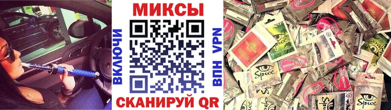 БУТИРАТ BDO 33%  Нововоронеж 