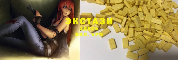 кокс Алзамай