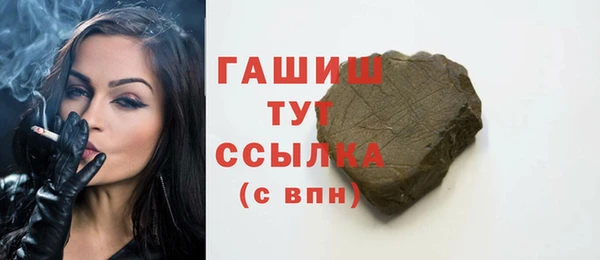 кокс Алзамай