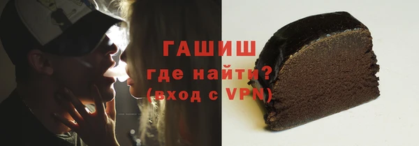 кокс Алзамай