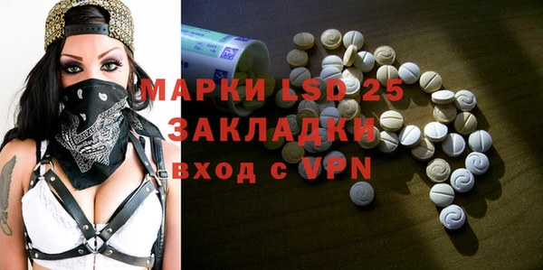кокс Алзамай