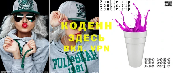 ешки Елабуга