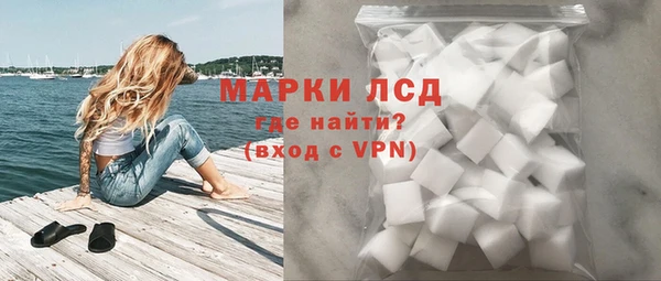 кокс Алзамай