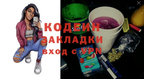 кокс Алзамай