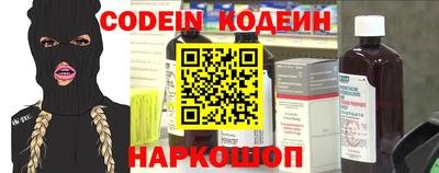 прущая мука Гусь-Хрустальный