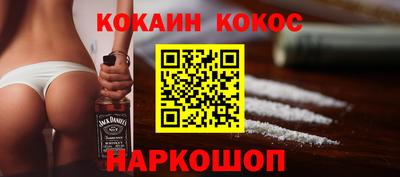 меф VHQ Гусиноозёрск