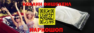 прущая мука Гусь-Хрустальный