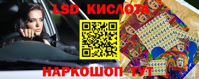 прущая мука Гусь-Хрустальный