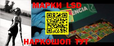 меф VHQ Гусиноозёрск
