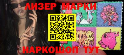 меф VHQ Гусиноозёрск