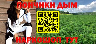 альфа пвп Гусев