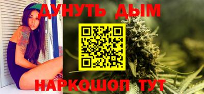 прущая мука Гусь-Хрустальный