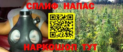 прущая мука Гусь-Хрустальный