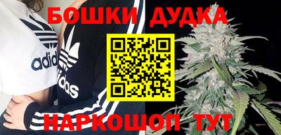 прущая мука Гусь-Хрустальный