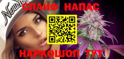 меф VHQ Гусиноозёрск