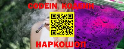 прущая мука Гусь-Хрустальный