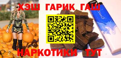 альфа пвп Гусев
