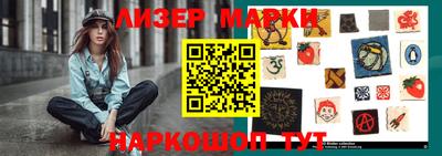 прущая мука Гусь-Хрустальный