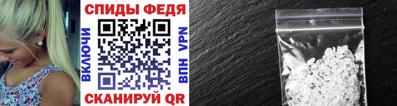 Метамфетамин витя  наркота  Нововоронеж 