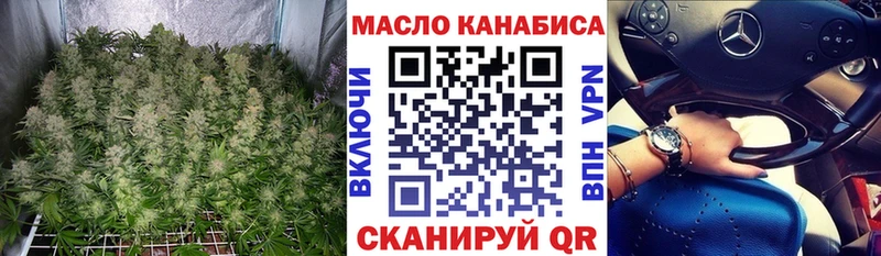 купить Нововоронеж Дистиллят ТГК жижа